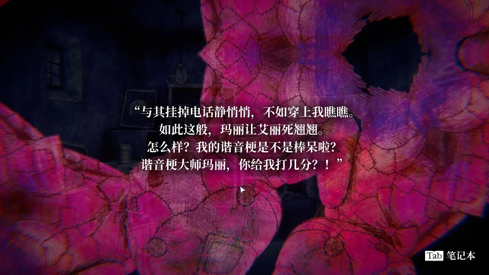 alt text