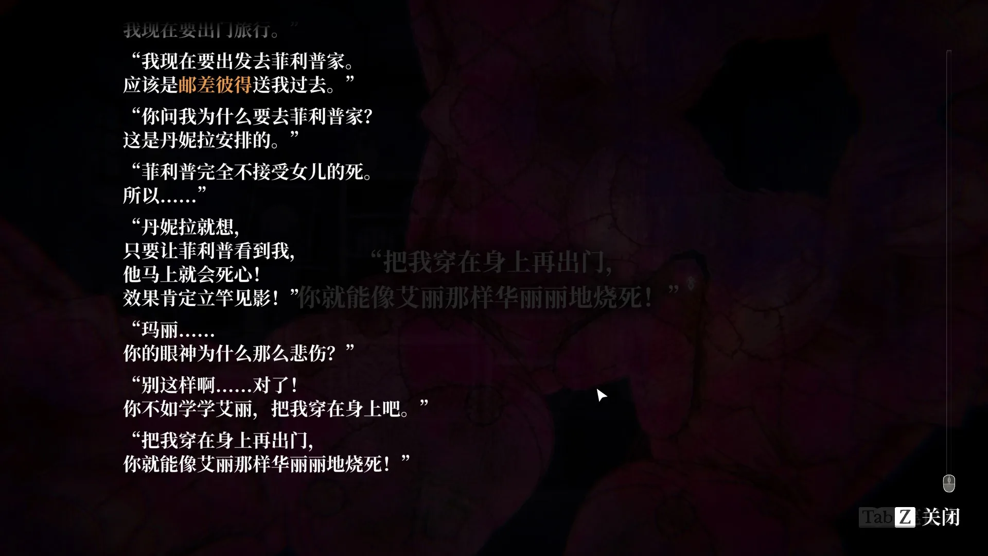 alt text