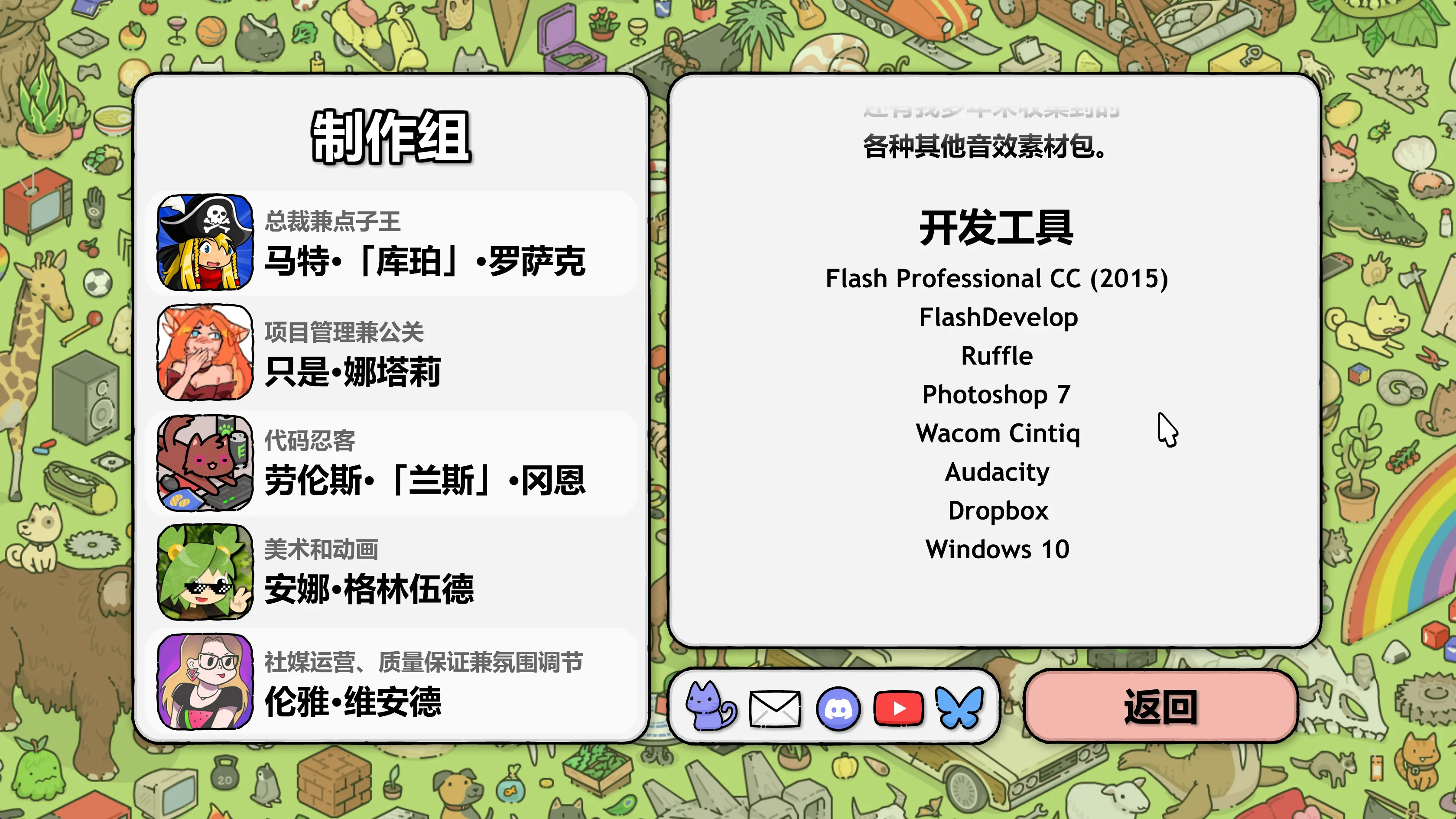 alt text